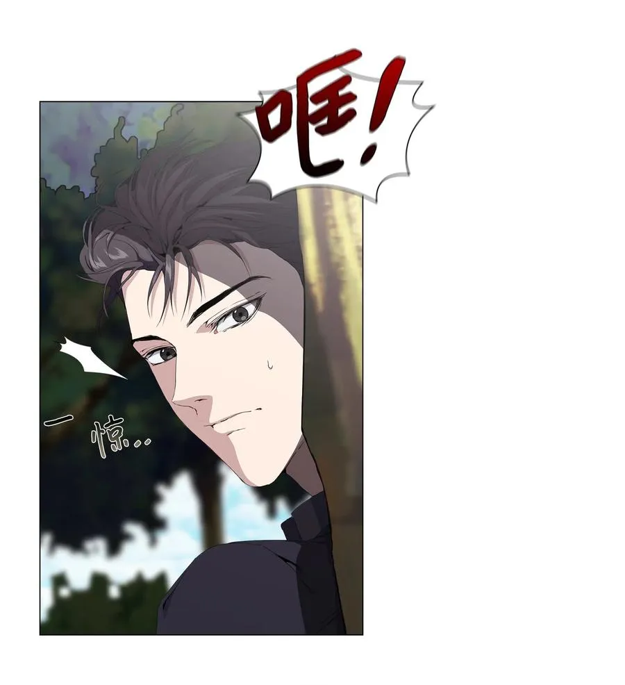 15 英雄救“美”3