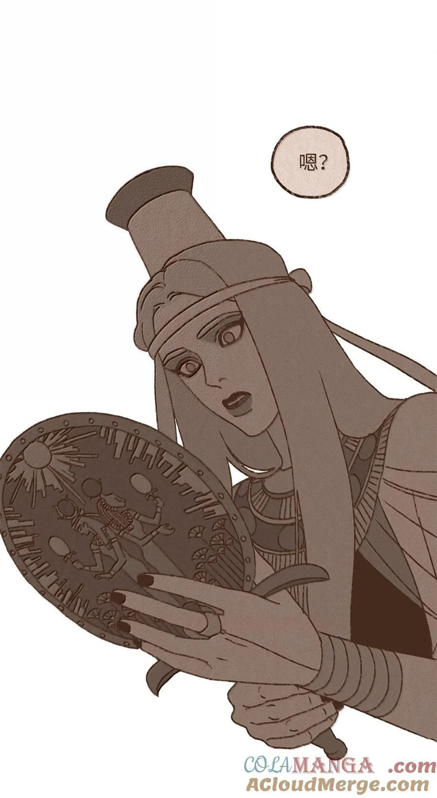 九柱神漫画免费阅读下拉式包子在线看漫画,173 我怀了我们的孩子5图