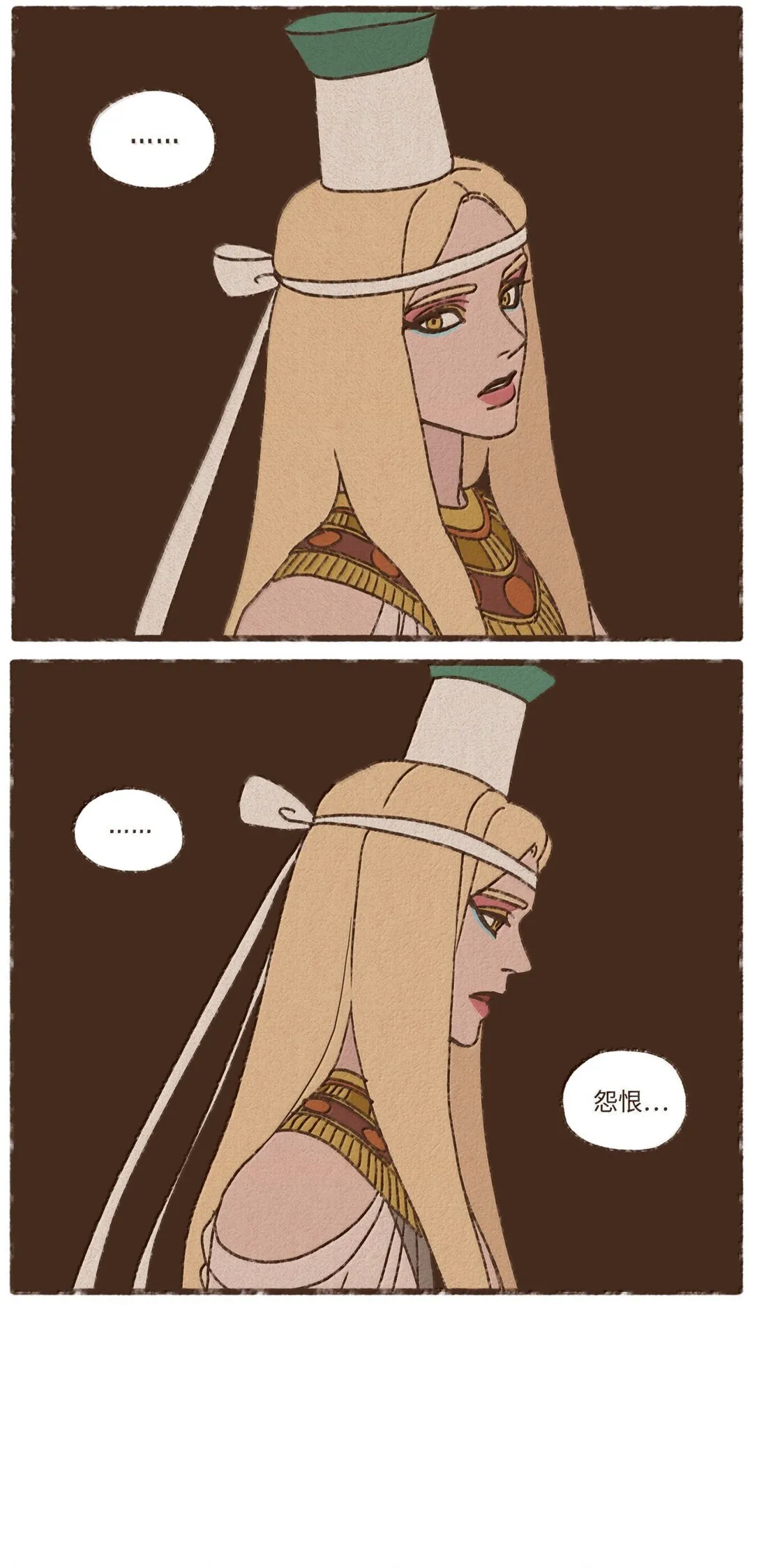 九柱神漫画免费阅读下拉式包子在线看漫画,171 怨恨毫无意义3图