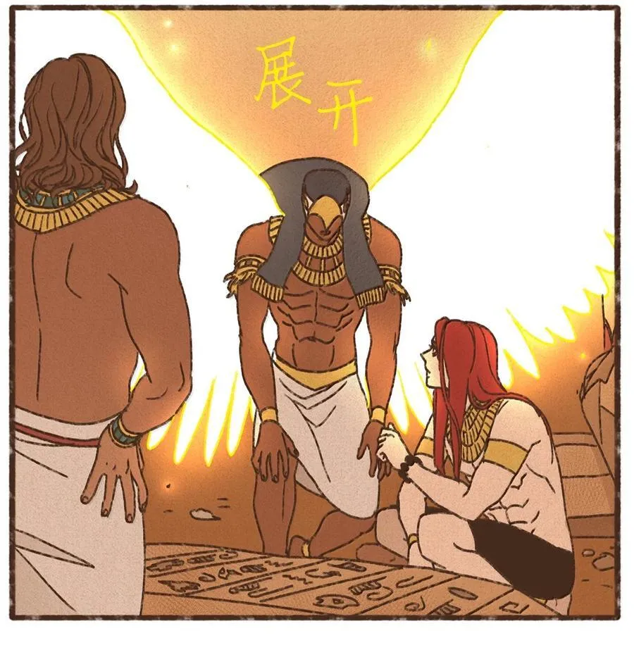 九柱神第二季漫画漫画,162 不能太惯着他4图