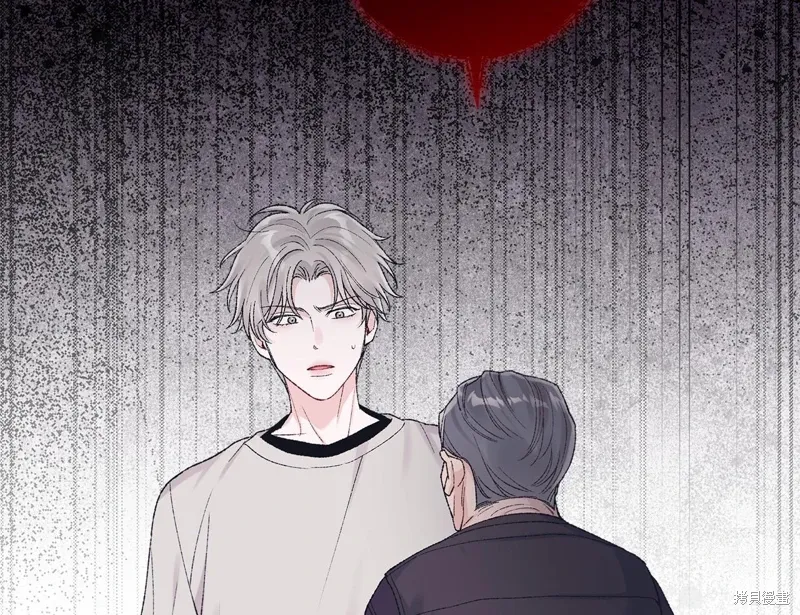 单色谣言+漫画免费漫画,第3季41话2图