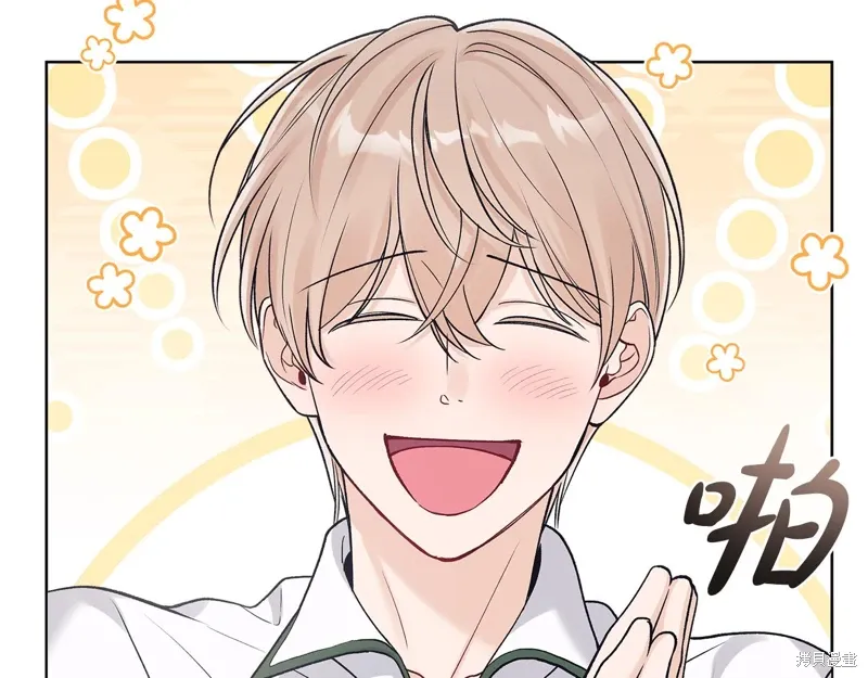 单色谣言免费漫画下拉式奇漫屋漫画,第3季49话5图