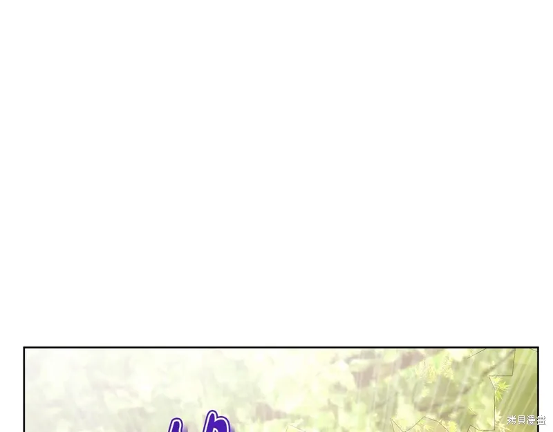 单色谣言漫画免费观看下拉式奇漫屋漫画,第3季42话1图