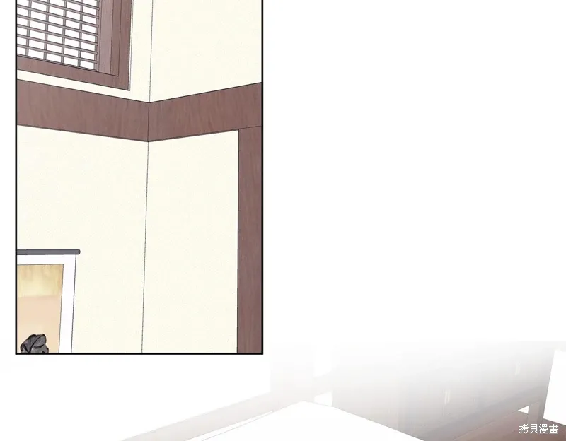 单色谣言漫画免费观看下拉式奇漫屋漫画,第3季52话2图