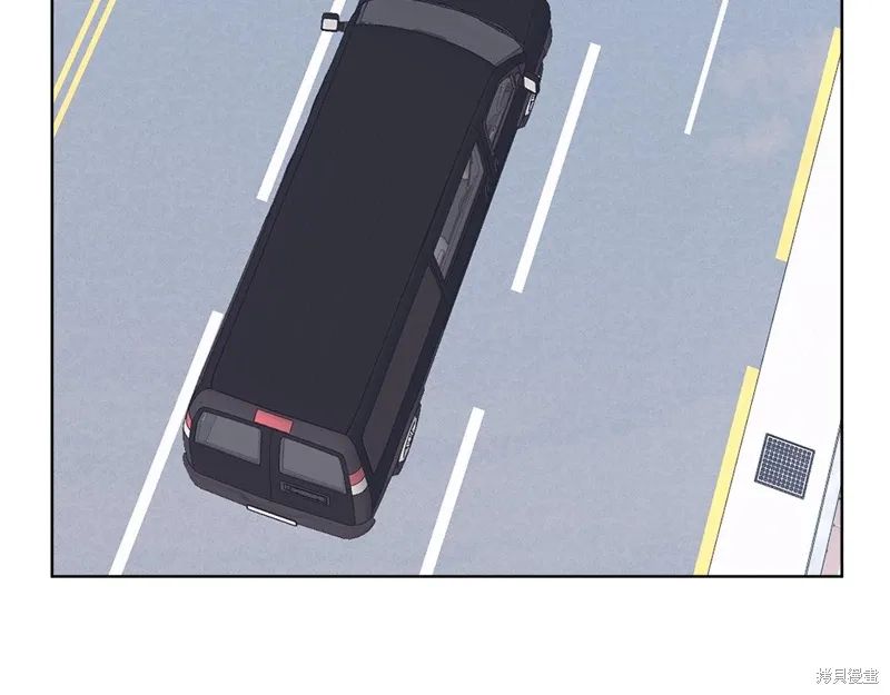 单色谣言+漫画免费漫画,第3季50话3图