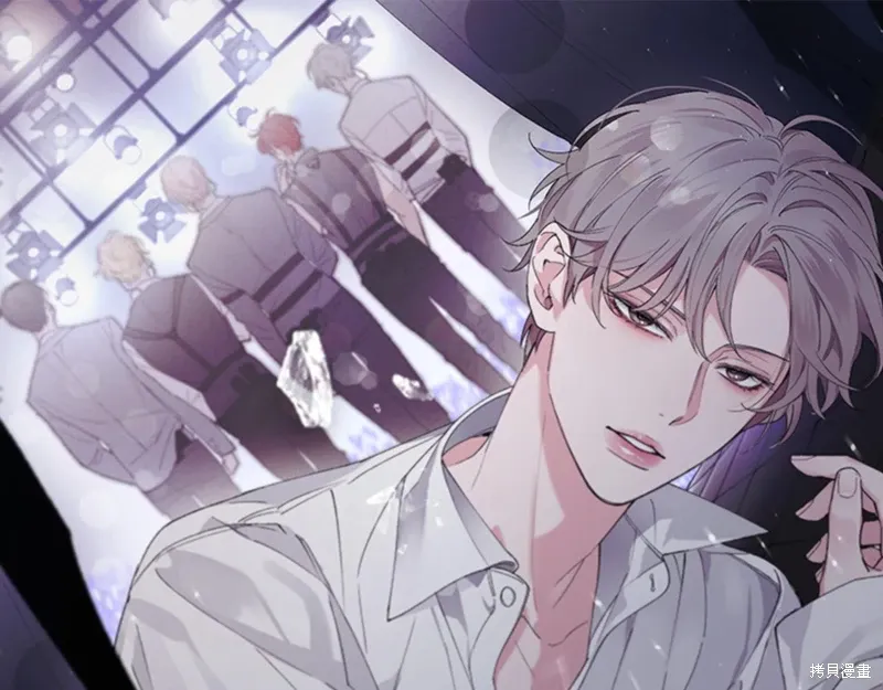 单色谣言漫画下拉式漫画,第3季43话1图