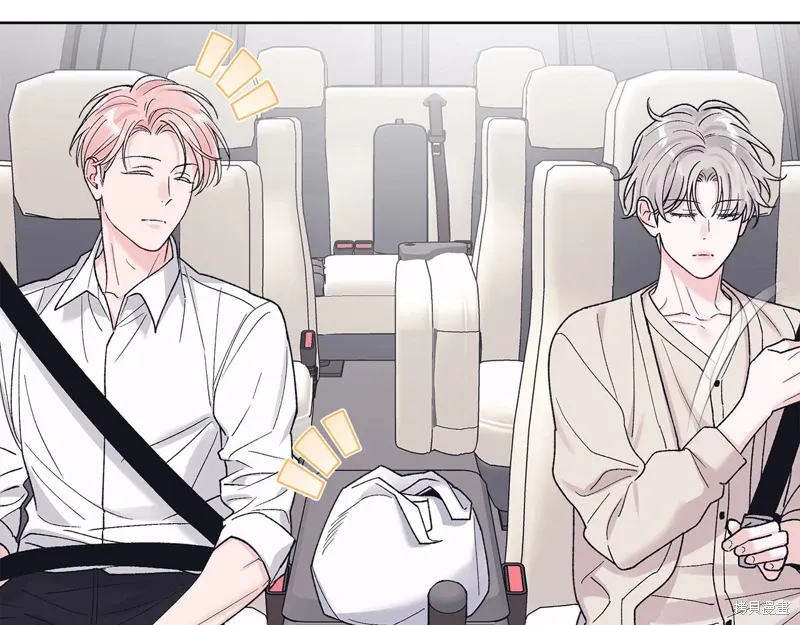 单色谣言+漫画免费漫画,第3季50话5图