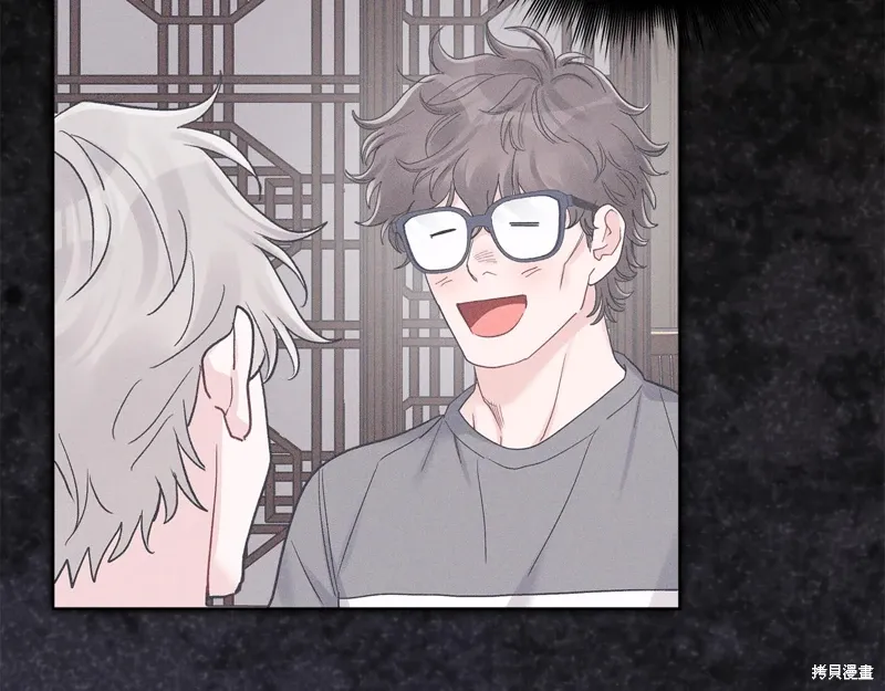 单色谣言免费漫画下拉式奇漫屋漫画,第3季39话4图