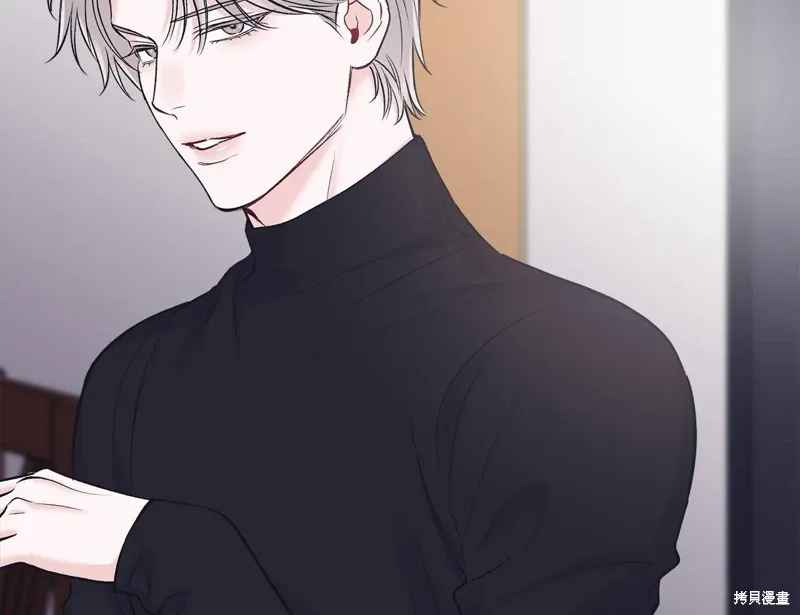 单色谣言免费漫画下拉式奇漫屋漫画,第3季36话2图