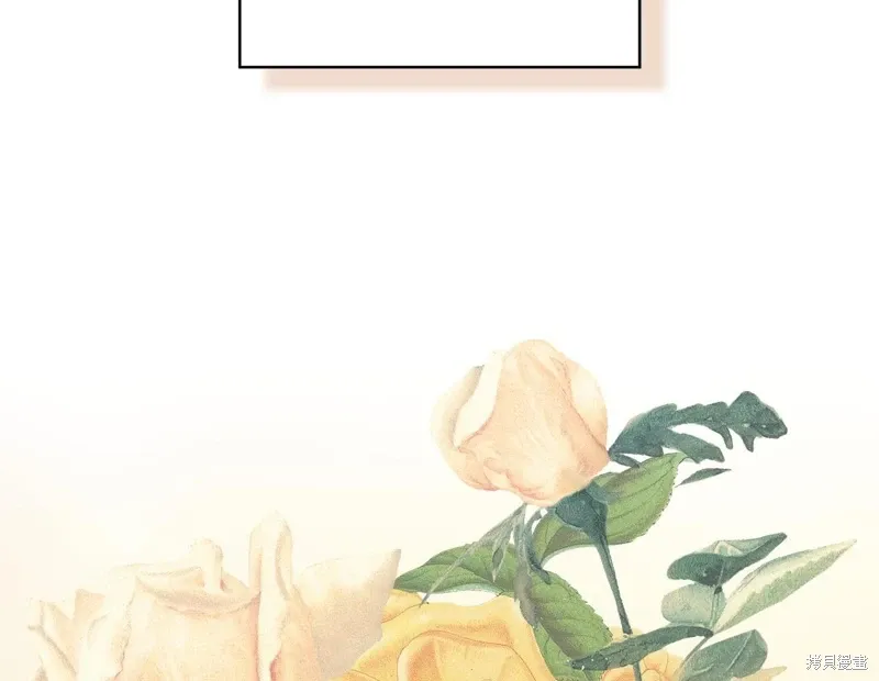 单色谣言漫画完整版免费观看漫画,第3季58话完2图