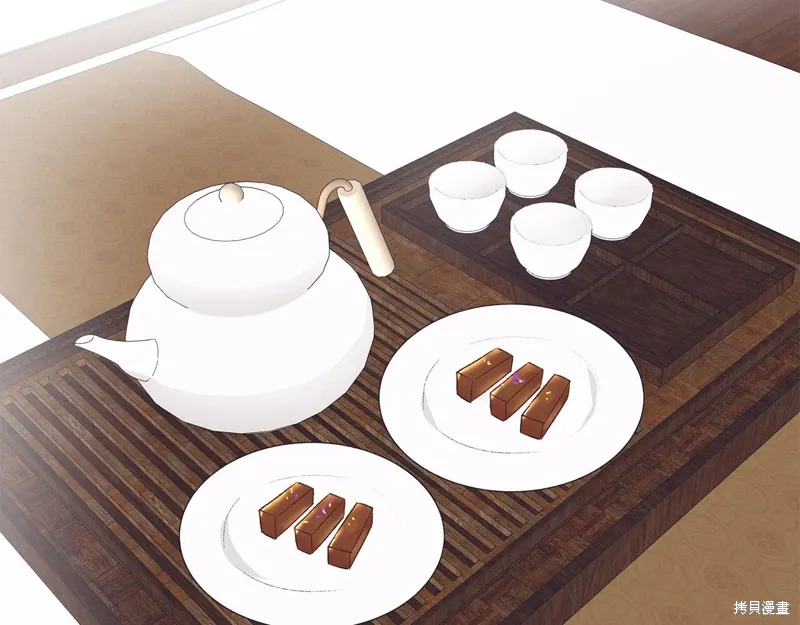 单色谣言漫画免费观看下拉式奇漫屋漫画,第3季52话3图