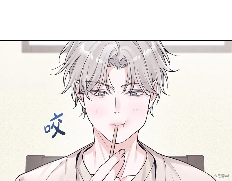 单色谣言漫画免费观看下拉式奇漫屋漫画,第3季52话5图