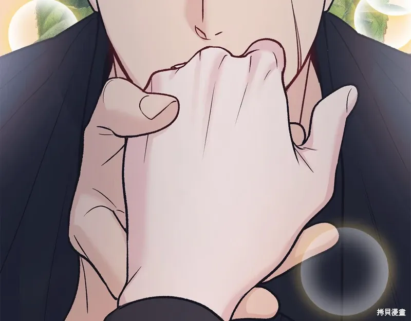 单色谣言漫画完整版免费观看漫画,第3季58话完4图