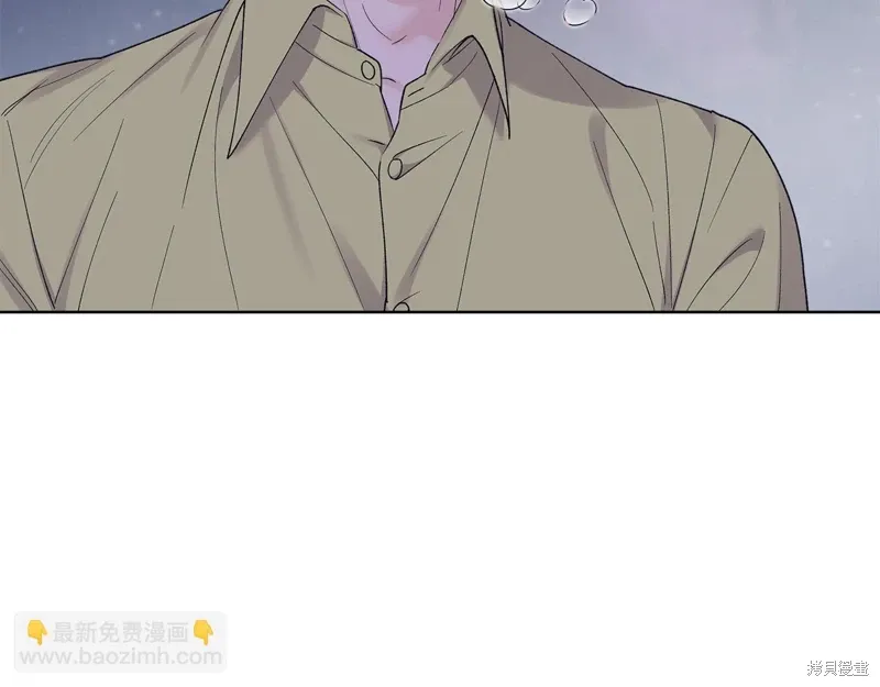 单色谣言漫画完整版免费观看漫画,第3季37话5图