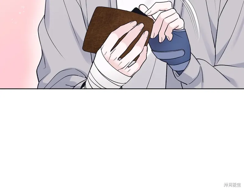 单色谣言漫画免费观看下拉式奇漫屋漫画,第3季57话5图