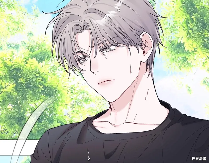 单色谣言漫画免费下拉式奇漫屋漫画,第3季44话3图