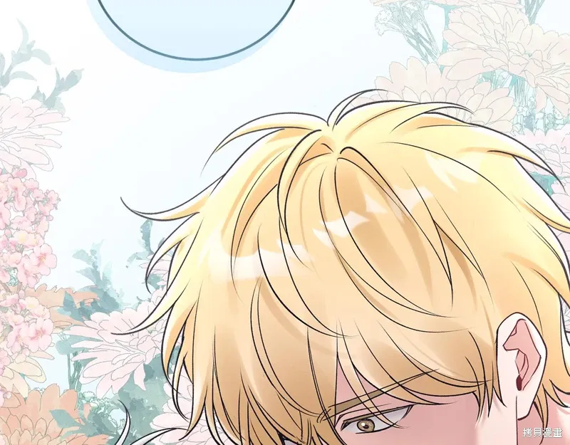 单色谣言漫画下拉式漫画,第3季43话5图