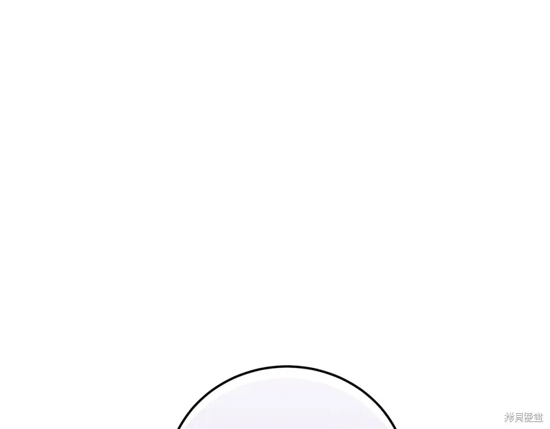 单色谣言漫画完整版免费观看漫画,第3季45话1图