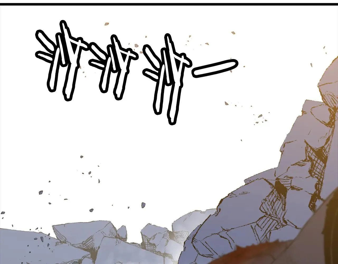 完结篇  新的征程4