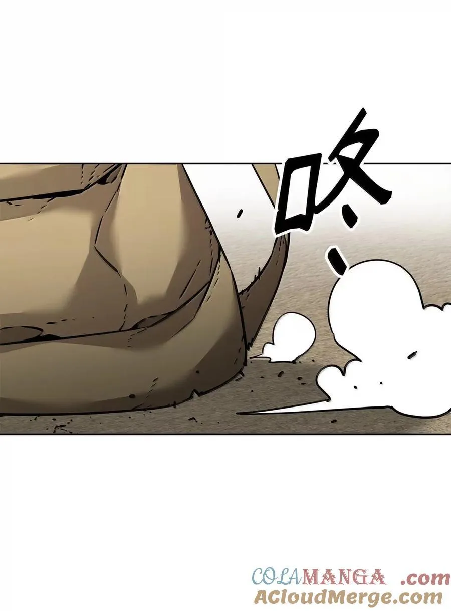 不死之王实力表全漫画,140 正面突破5图