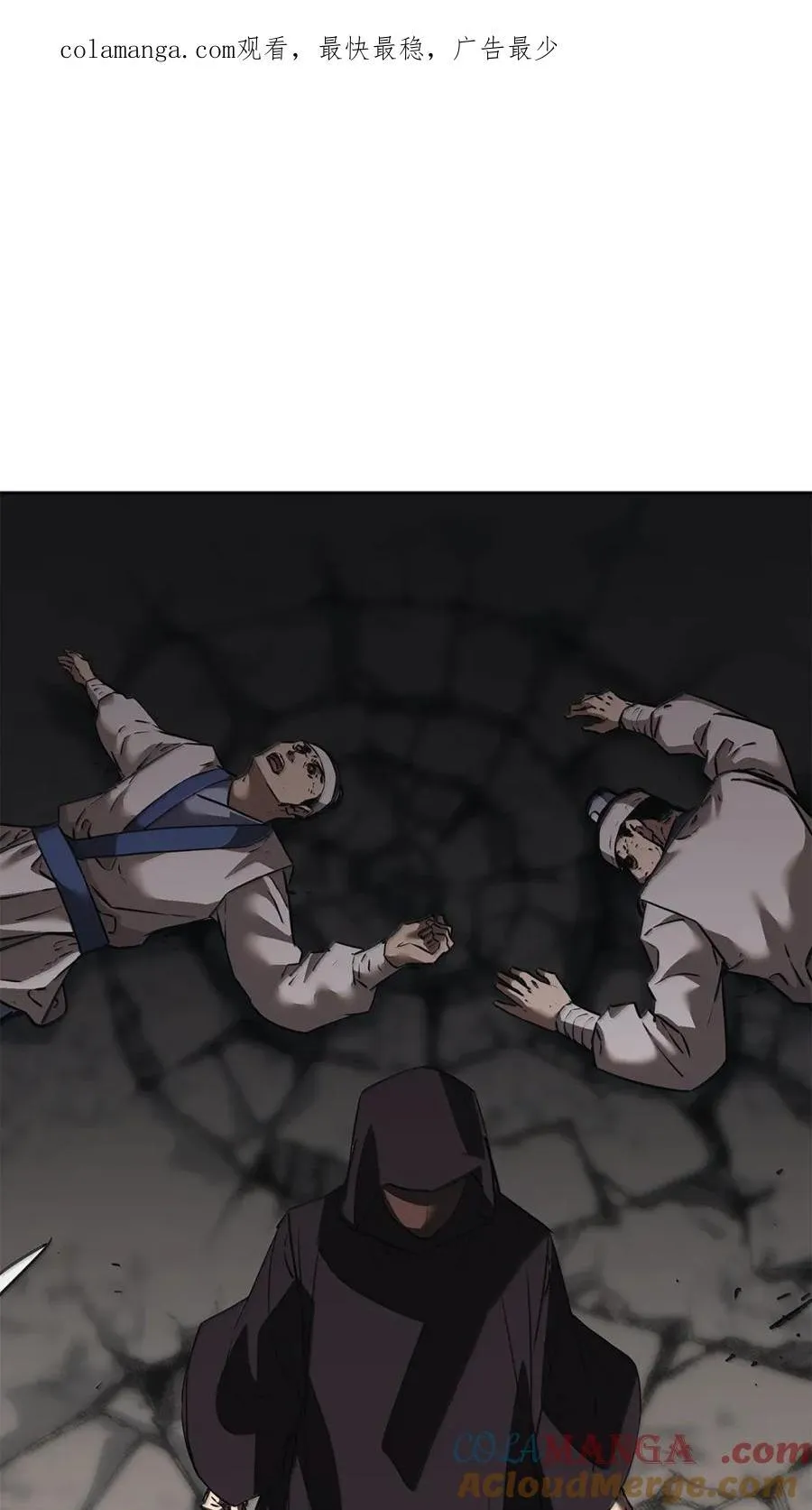 不死王的轮回2漫画,147 玄境强者1图