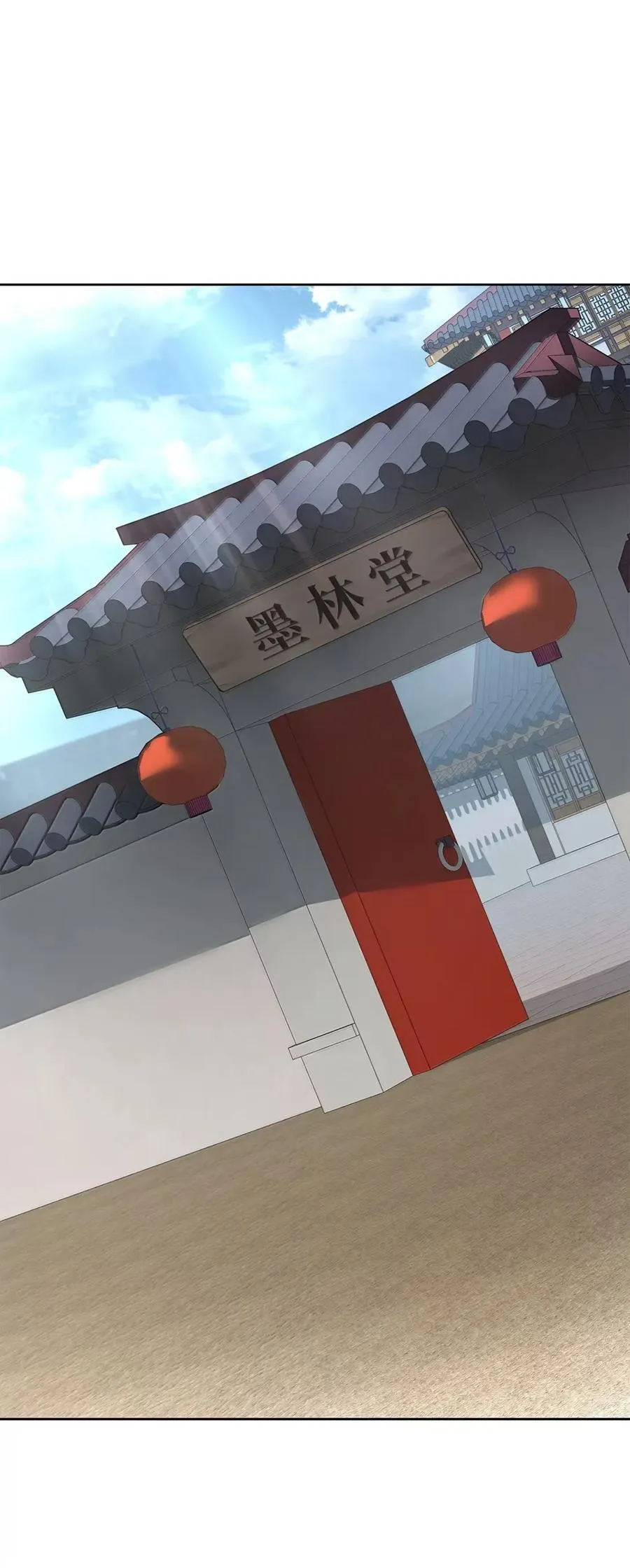 不死之王实力表全漫画,140 正面突破4图