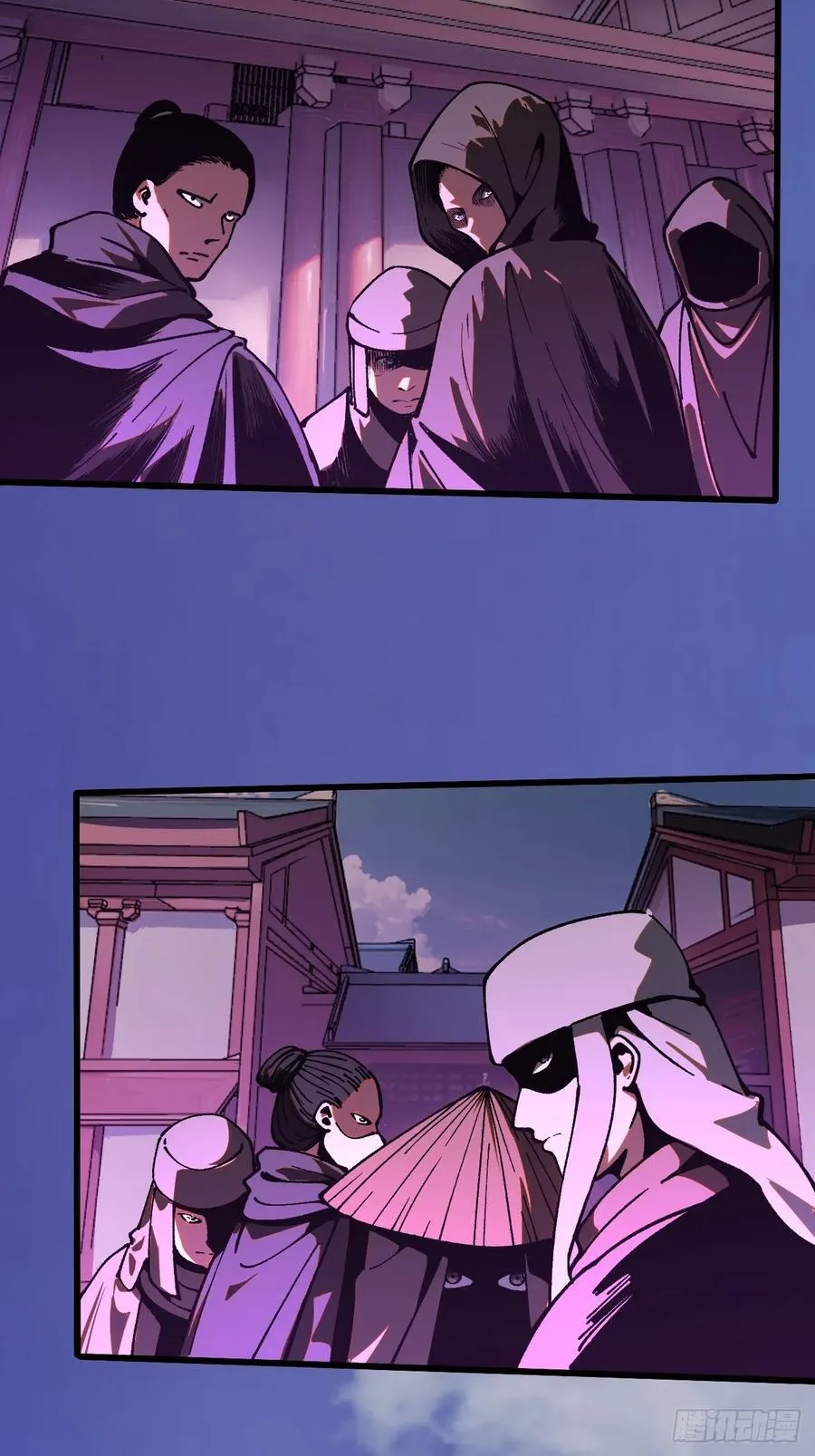 一不小心名垂千史小说名字是什么漫画,第38话2图