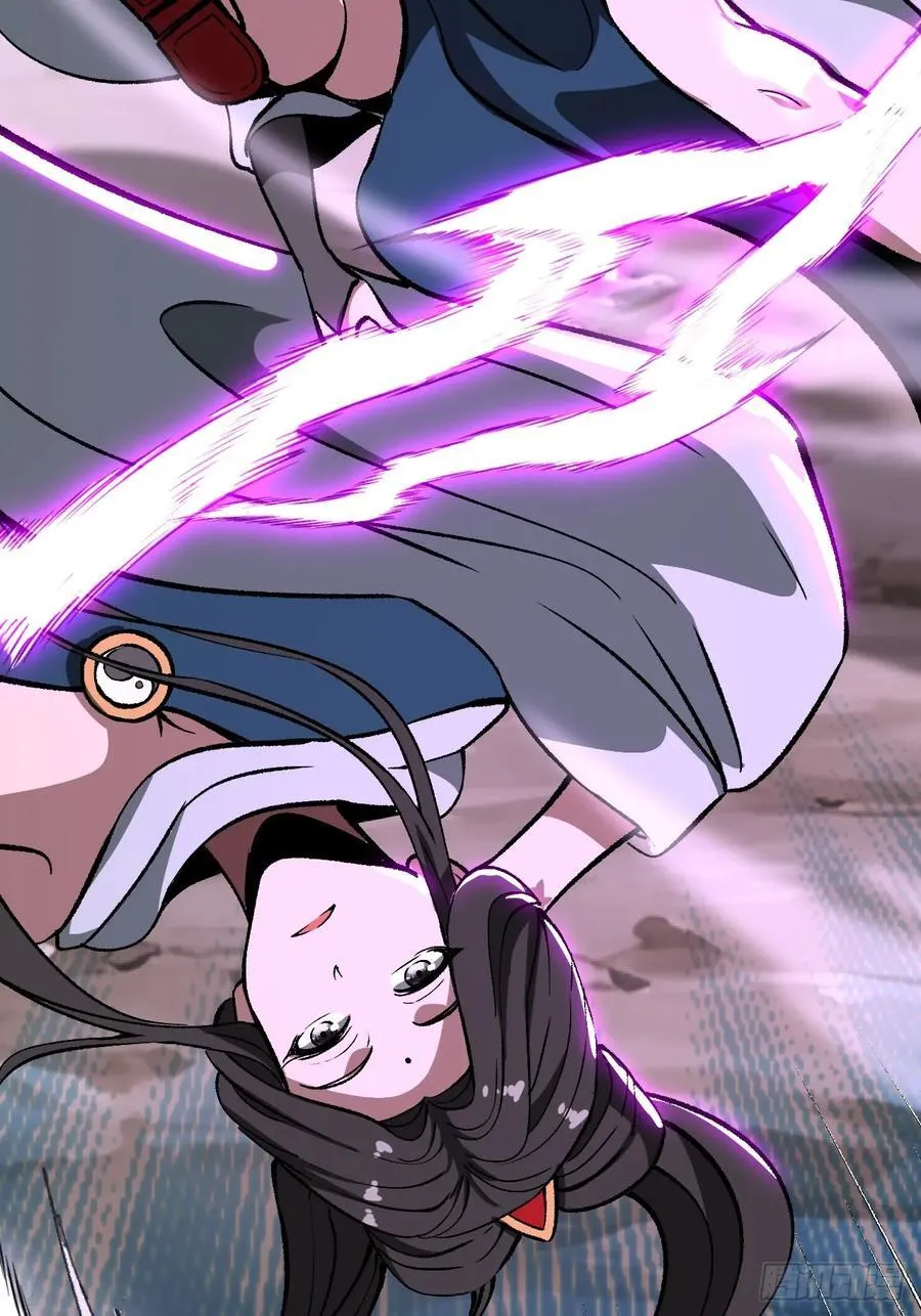 一不小心，名垂千史漫画,第43话3图