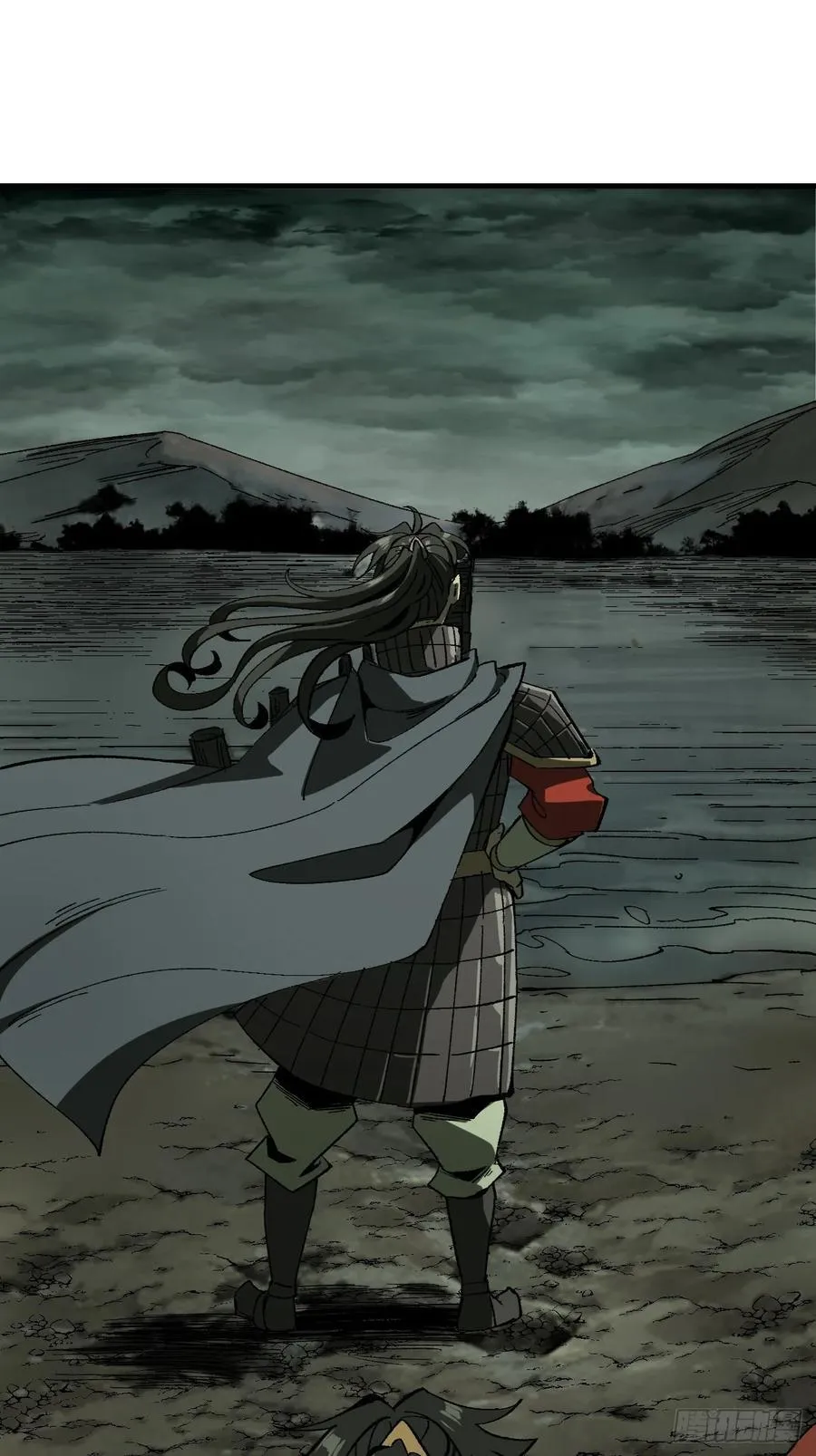 一不小心，名垂千史漫画,第67话3图