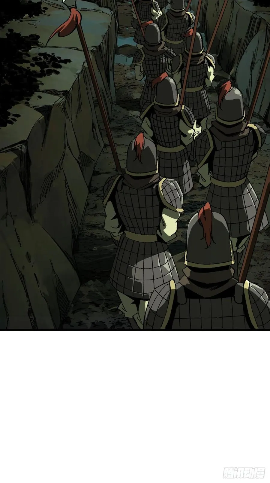 一不小心，名垂千史漫画,第67话2图