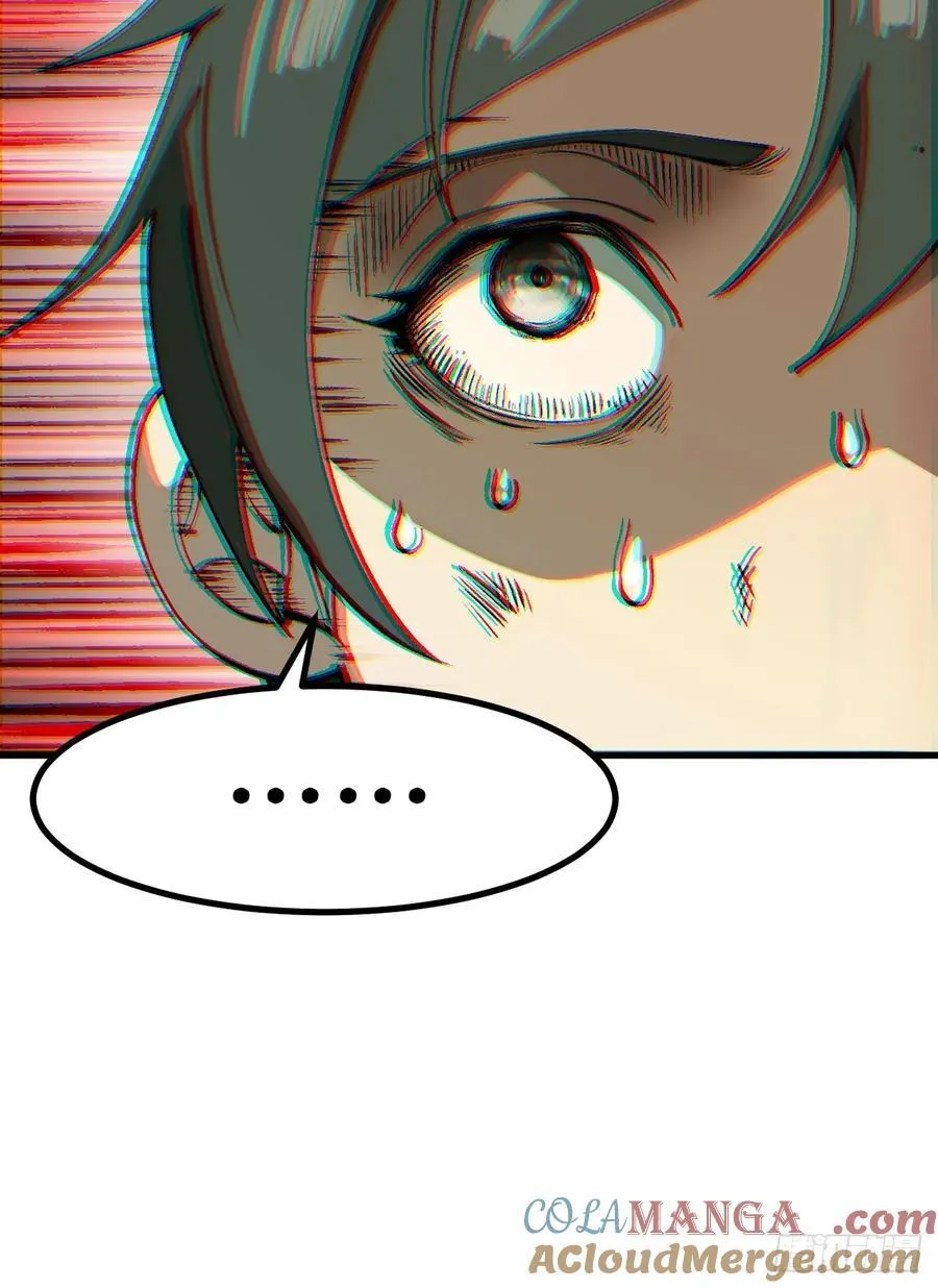 一不小心，名垂千史漫画,第43话5图