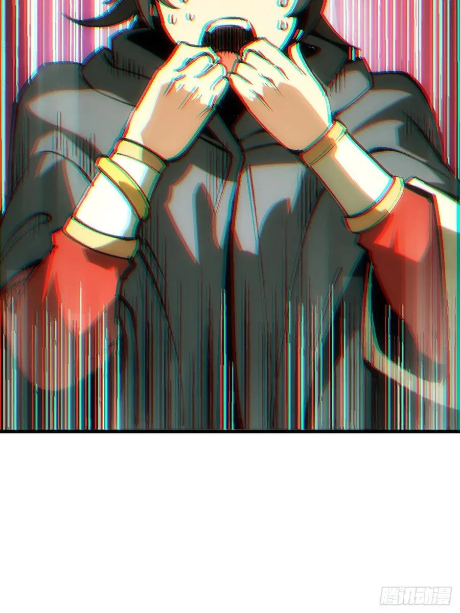 一不小心，名垂千史漫画,第43话3图