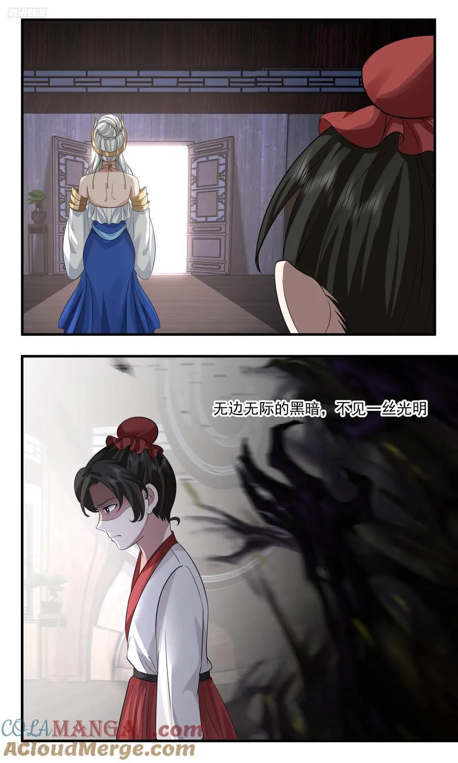 武炼巅峰笔趣阁无弹窗最新章节漫画,大决战篇-无边的黑暗2图