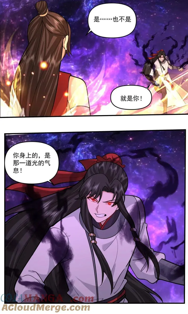 武炼巅峰笔趣阁无弹窗最新章节漫画,第3817话 世界终源篇-最初的暗2图