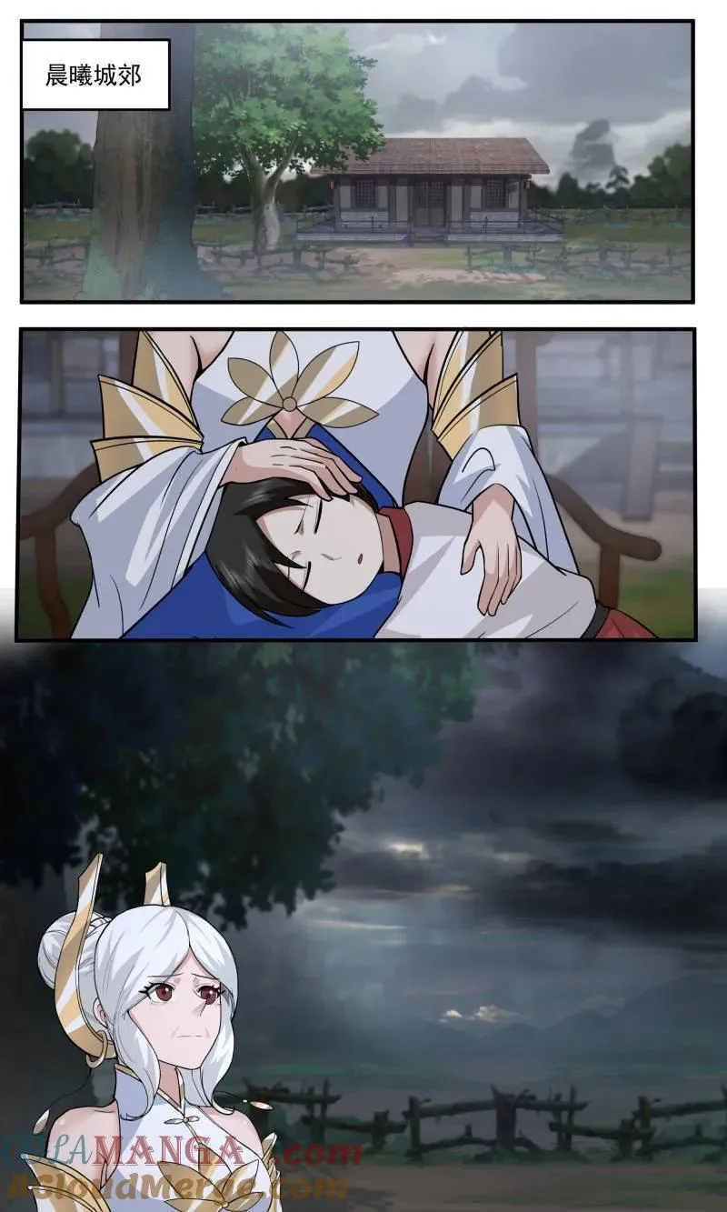 武炼巅峰笔趣阁无弹窗最新章节漫画,第3781话 大决战篇-一沙一世界5图