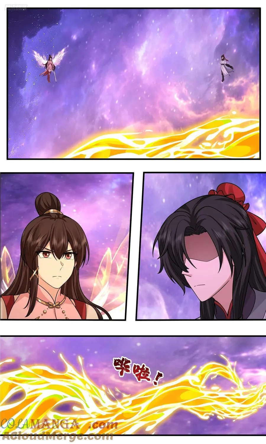 武炼巅峰笔趣阁无弹窗最新章节漫画,世界终源篇-出关！2图