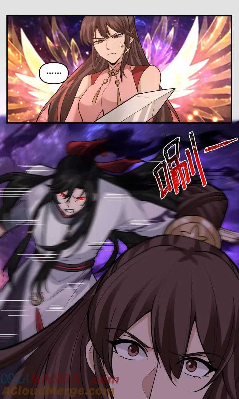 武炼巅峰笔趣阁无弹窗最新章节漫画,第3817话 世界终源篇-最初的暗3图