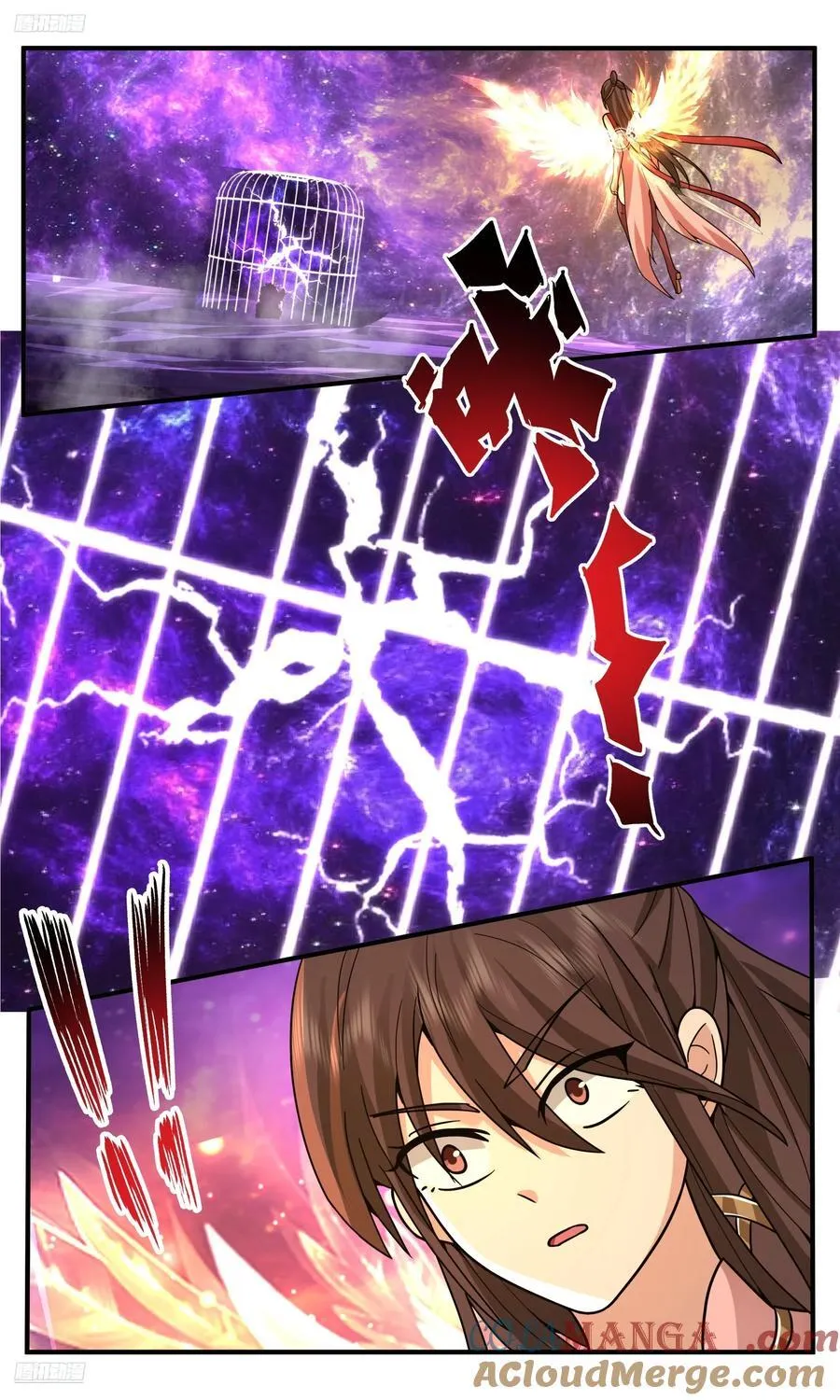 武炼巅峰笔趣阁无弹窗最新章节漫画,世界终源篇-前路在何处？4图