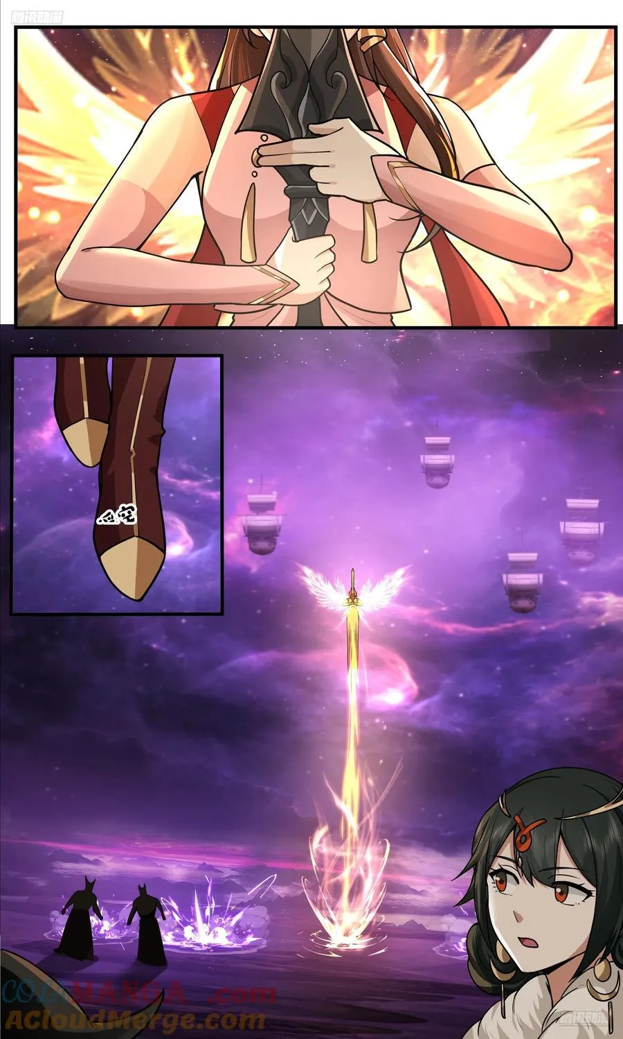 武炼巅峰笔趣阁无弹窗最新章节漫画,大决战篇-驱散黑暗5图