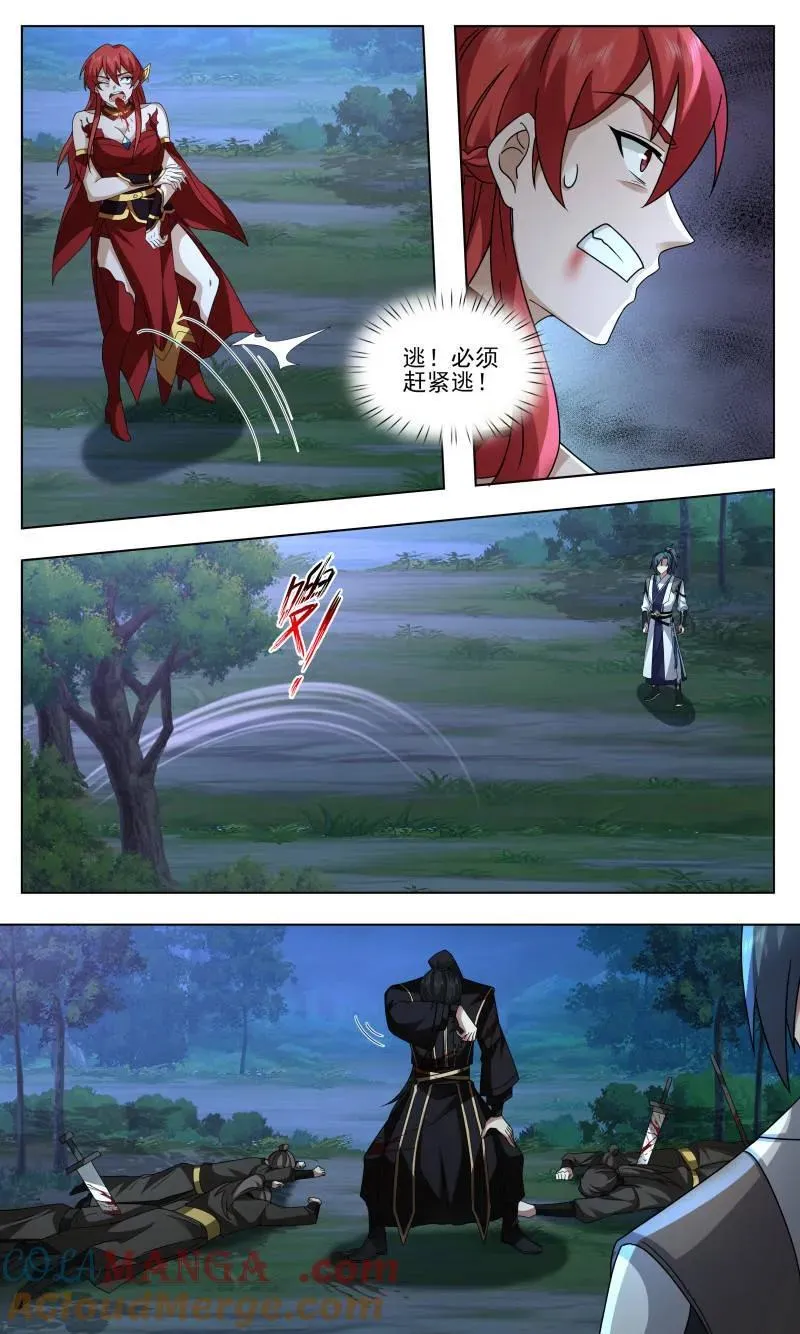 武炼巅峰笔趣阁无弹窗最新章节漫画,第3751话 大决战篇-我还想要更多！4图