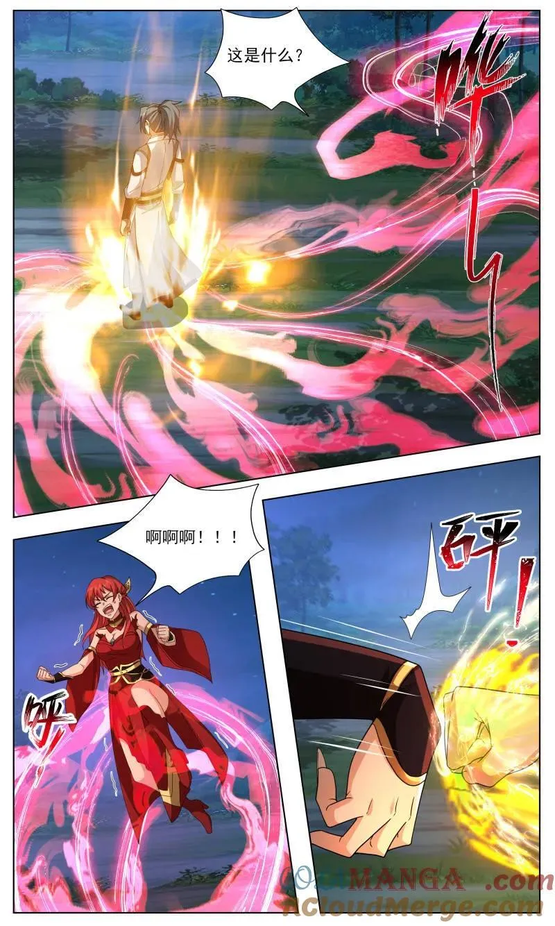 武炼巅峰笔趣阁无弹窗最新章节漫画,第3751话 大决战篇-我还想要更多！3图