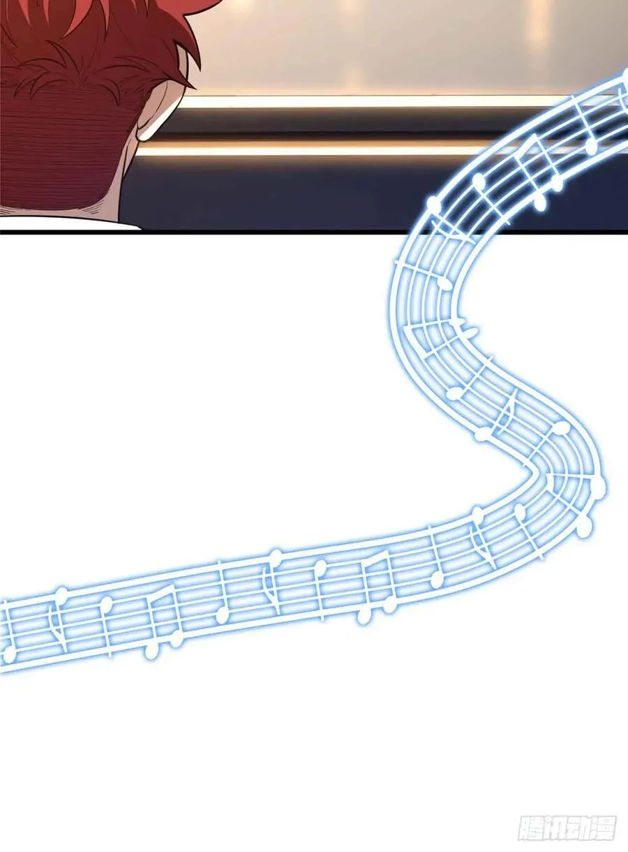 全职高手二季漫画,第235话 收场5图