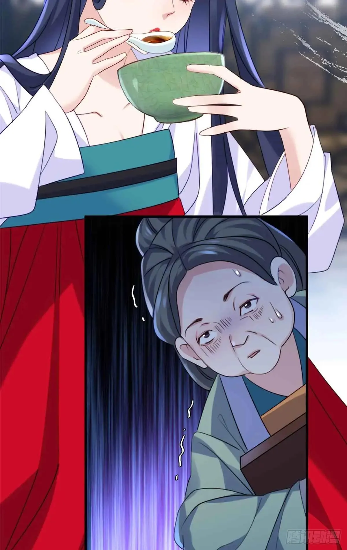 炮灰她不爽剧情很久了33话漫画,96 我要休了你！4图