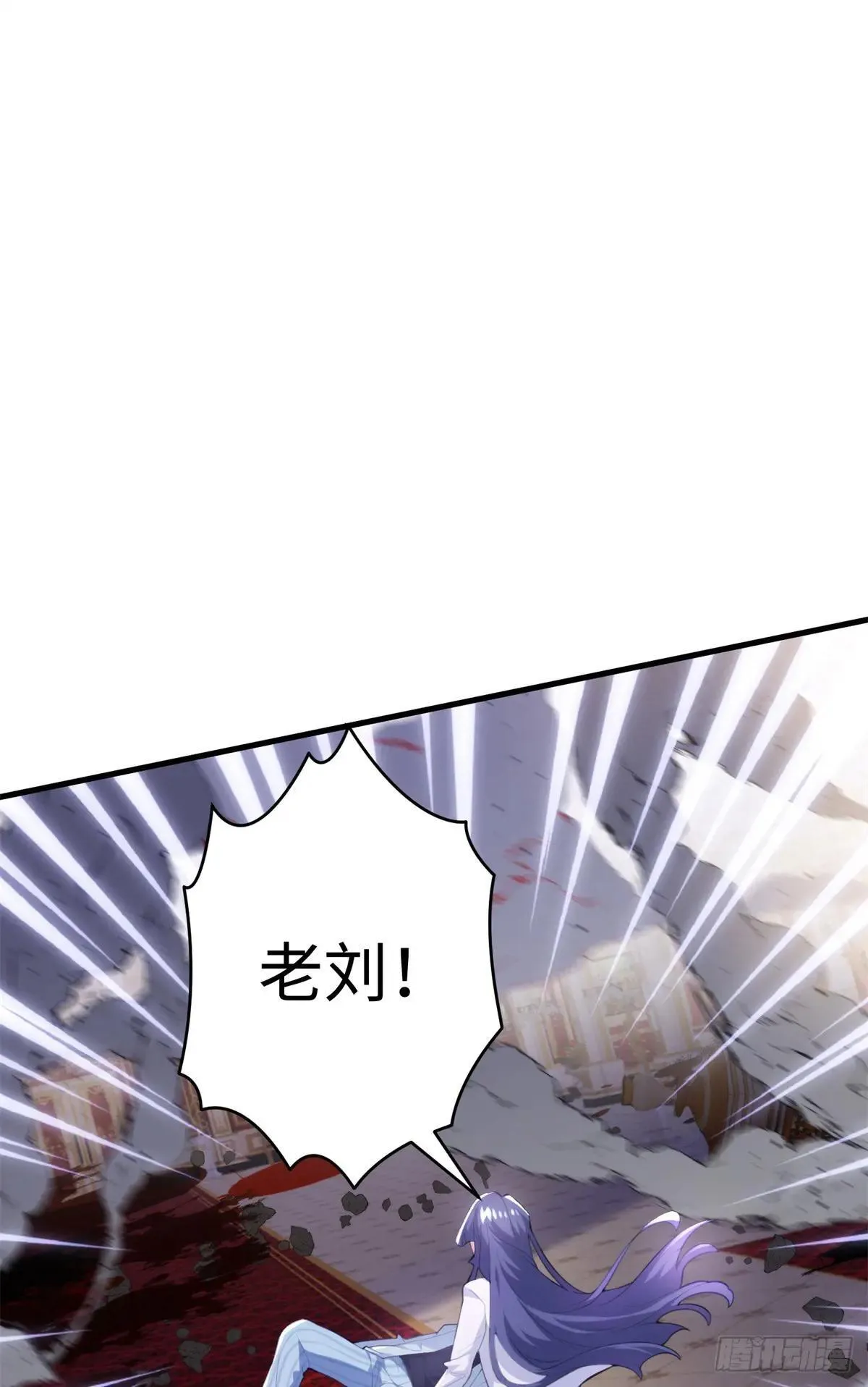 炮灰她不爽剧情很久了漫画下拉式免费漫画,80 都死在一起吧2图