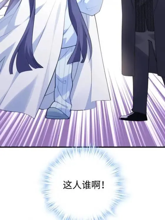 炮灰她不爽剧情很久了漫画下拉式免费漫画,69 我很期待，大小姐5图