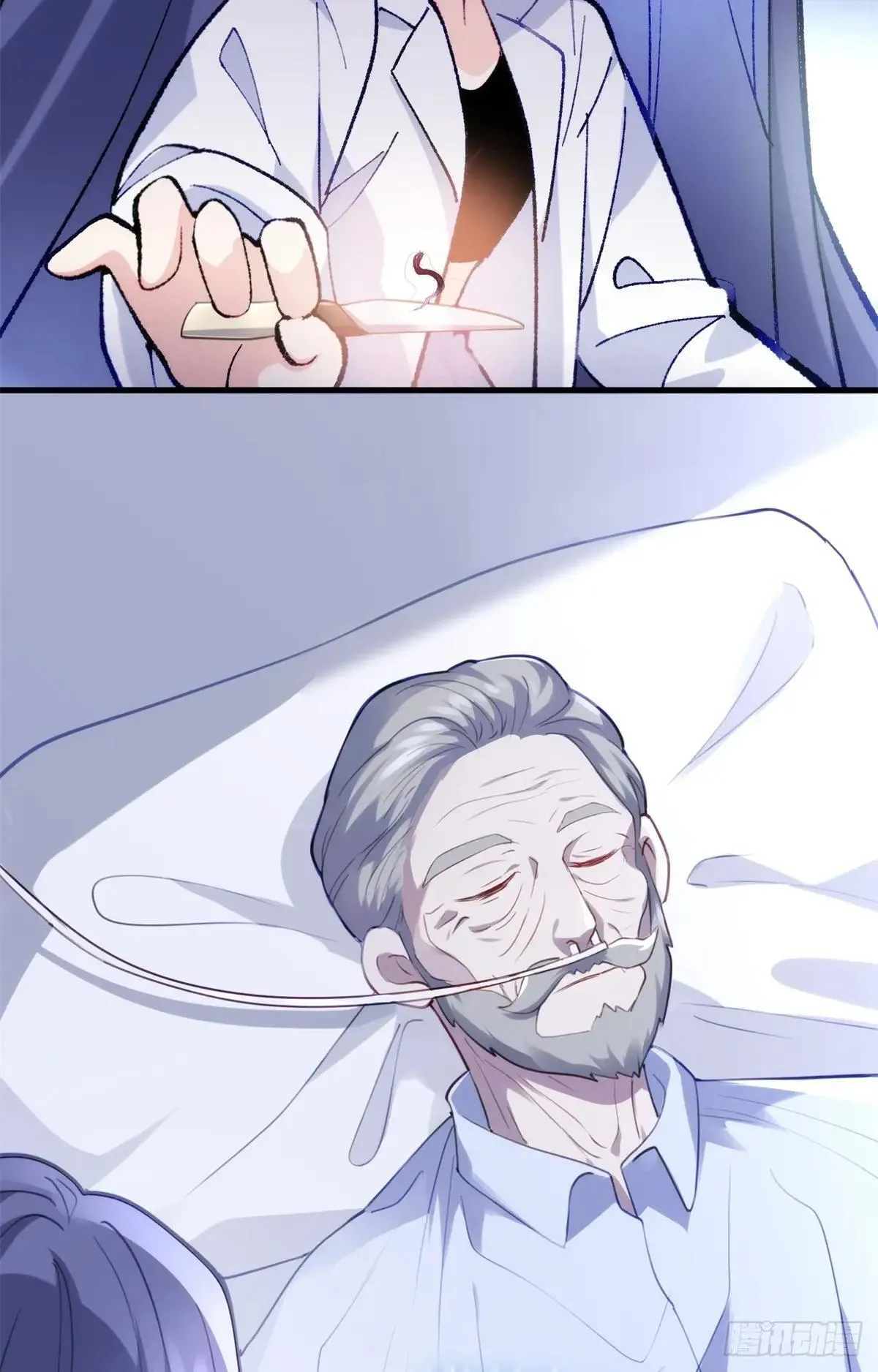 炮灰她不爽剧情很久了漫画下拉式免费漫画,76 幕后黑手就是你！4图