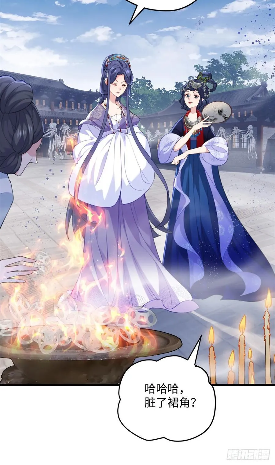 炮灰她不爽剧情很久了漫画下拉式免费漫画,94 你居然会道法！5图