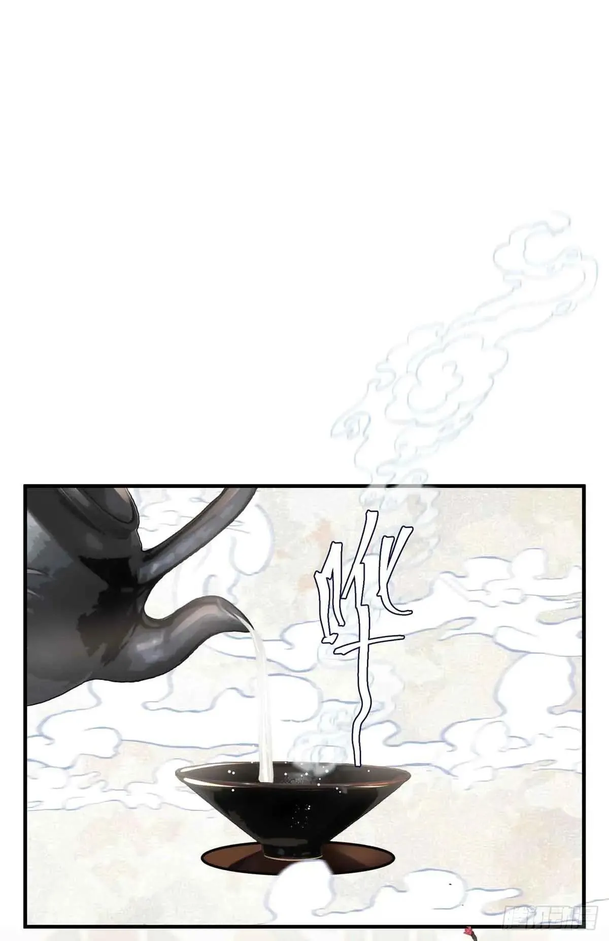 炮灰她不爽剧情很久了漫画下拉式免费漫画,86 李延玺？！2图