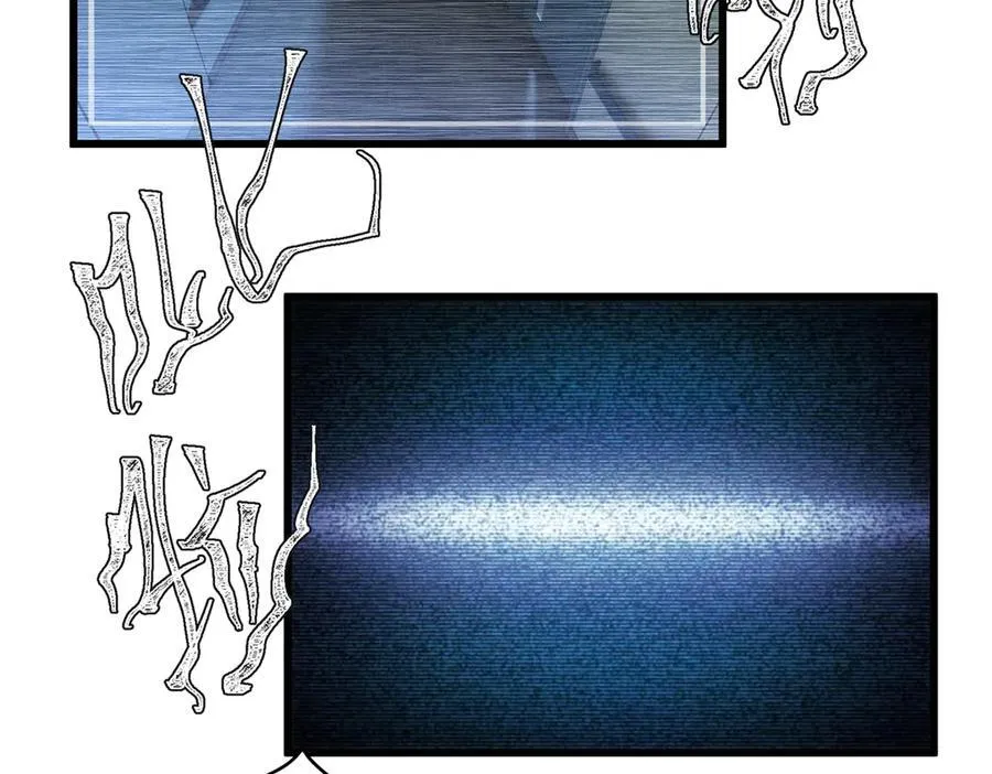 炮灰她不爽剧情很久了漫画下拉式免费漫画,67 别相信别人！4图