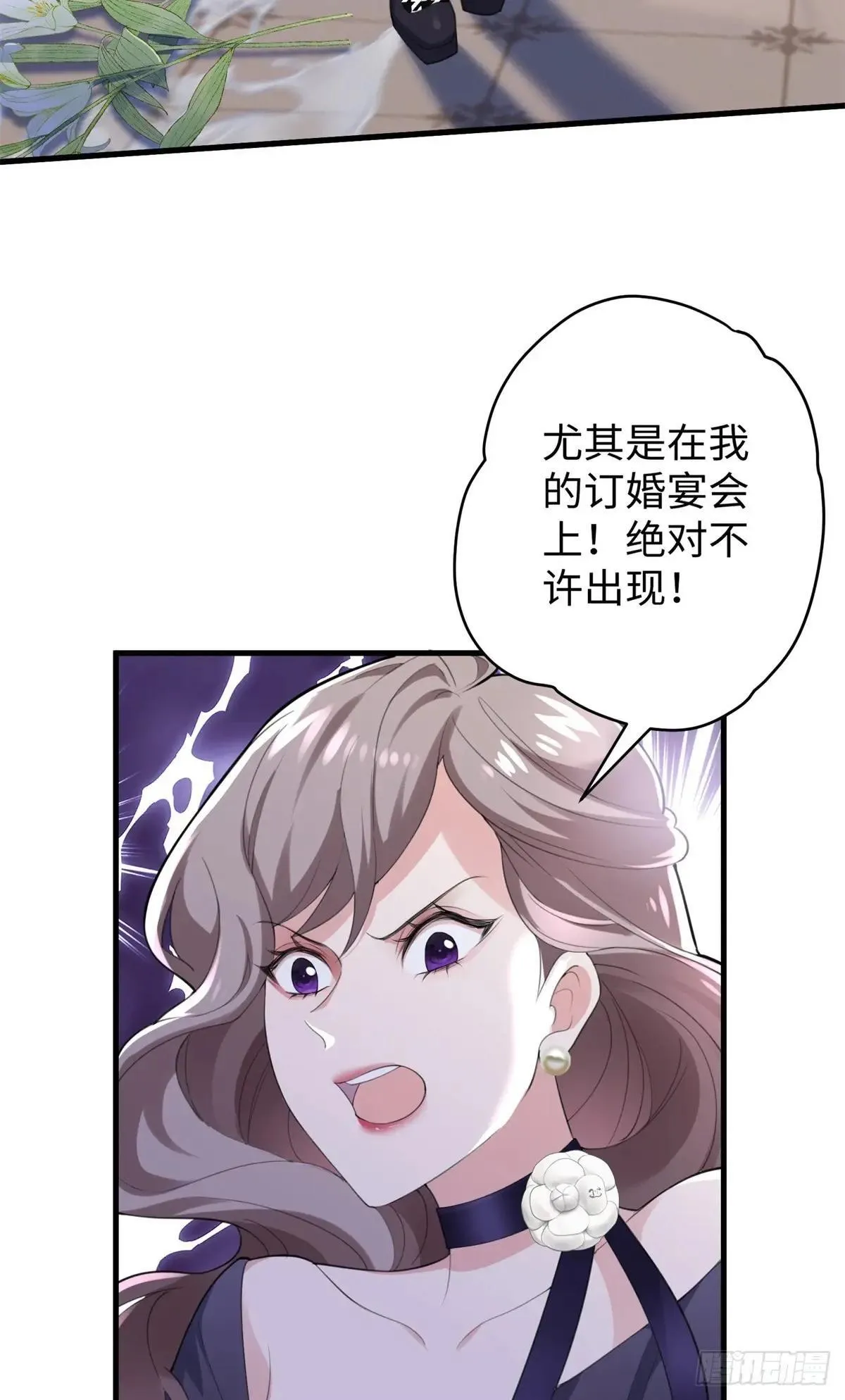 炮灰她不爽剧情很久了漫画下拉式免费漫画,73 百合就是该死4图